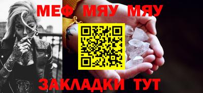 марки nbome Первоуральск