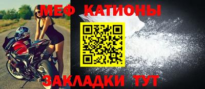 синтетический гашиш Пенза