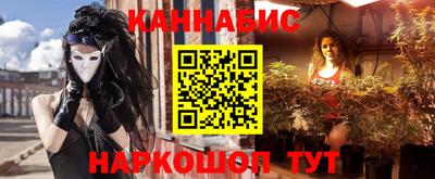 марки nbome Первоуральск