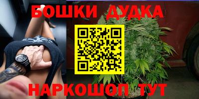 синтетический гашиш Пенза