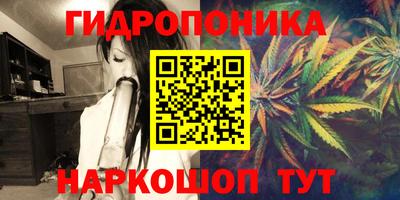 марки nbome Первоуральск