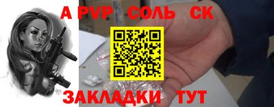 марки nbome Первоуральск