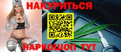 марки nbome Первоуральск