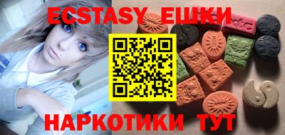 марки nbome Первоуральск