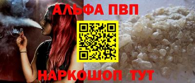 марки nbome Первоуральск