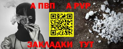 марки nbome Первоуральск