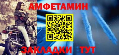 марки nbome Первоуральск