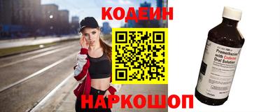 марки nbome Первоуральск
