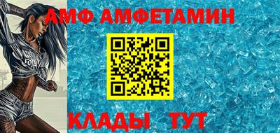 синтетический гашиш Пенза