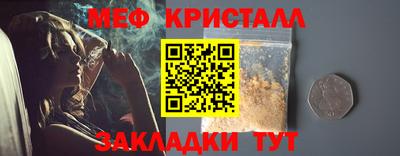 марки nbome Первоуральск