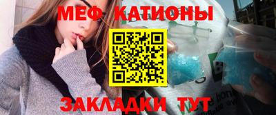 марки nbome Первоуральск