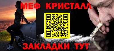 синтетический гашиш Пенза