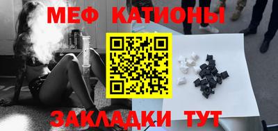 марки nbome Первоуральск