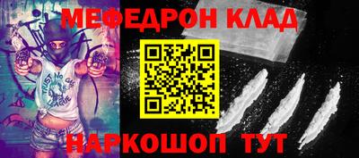 марки nbome Первоуральск